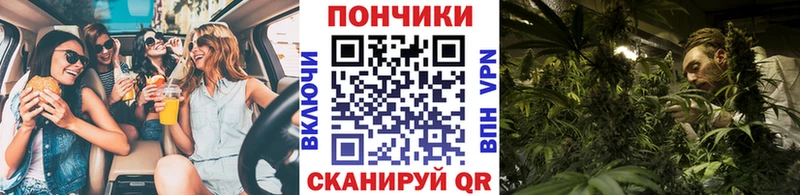 Наркота Жигулёвск АМФЕТАМИН КОКАИН ГАШИШ Марихуана