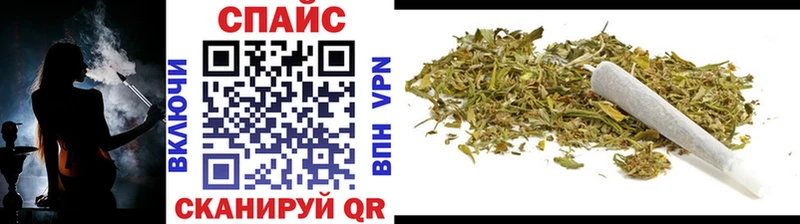 БУТИРАТ 99%  сколько стоит  Жигулёвск 