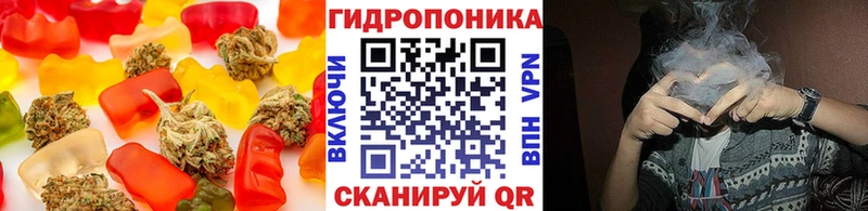 Cannafood марихуана  ОМГ ОМГ tor  Жигулёвск 