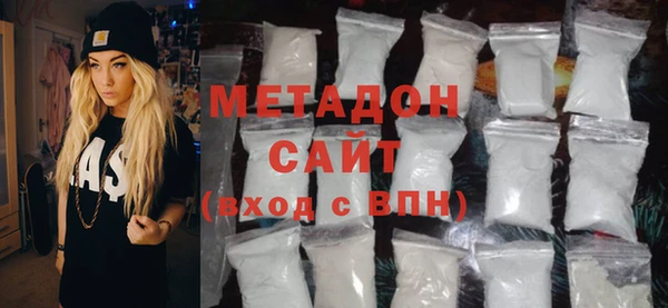 дурь Белокуриха