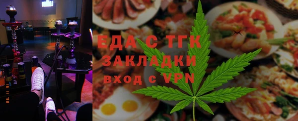 MDMA Белоозёрский