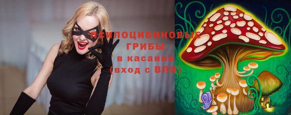 дистиллят марихуана Беломорск