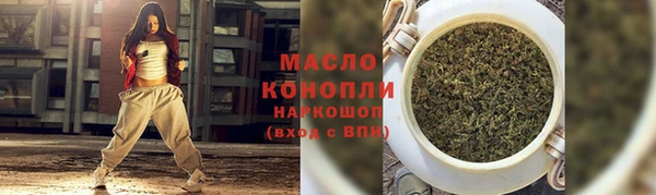 прущий лед Семилуки