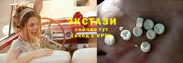 дурь Белокуриха
