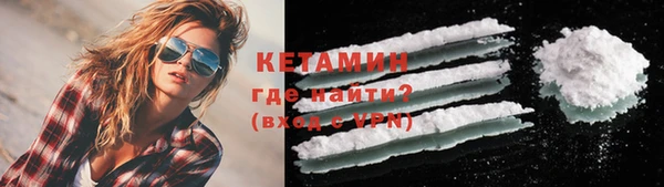 дурь Белокуриха