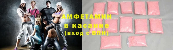 дистиллят марихуана Беломорск