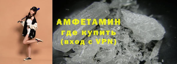 дурь Белокуриха