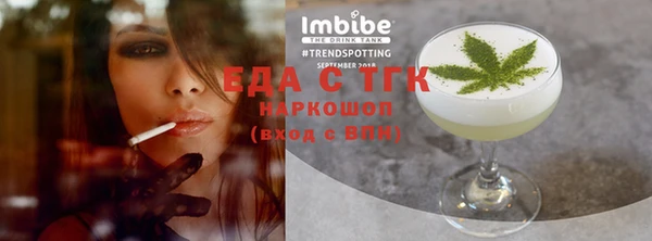 СК Семёнов