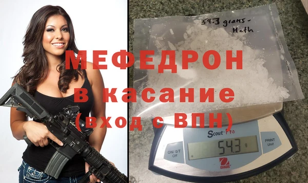 дистиллят марихуана Беломорск