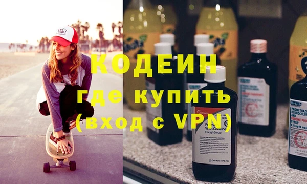 дурь Белокуриха