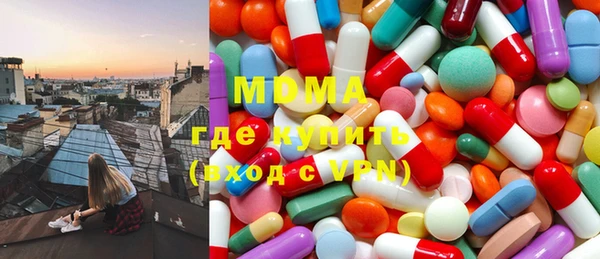 дистиллят марихуана Беломорск