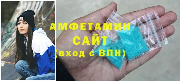 дурь Белокуриха