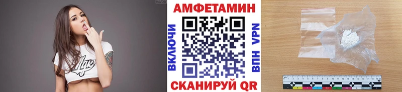 даркнет сайт Жигулёвск mega рабочий сайт даркнет клад МЕТАМФЕТАМИН мет