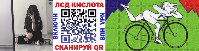 MEGA зеркало  Жигулёвск  Марки 25I-NBOMe 1,5мг 